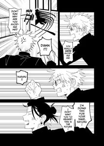 Page 28 of Sweet, Hot. - preview thumbnail