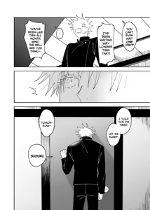 Page 46 of Sweet, Hot. - preview thumbnail