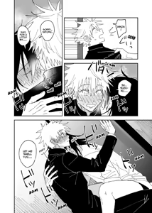 Page 50 of Sweet, Hot. - preview thumbnail