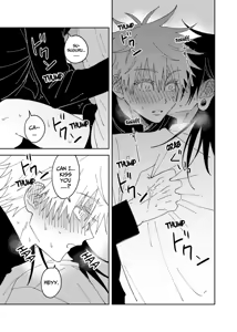 Page 51 of Sweet, Hot. - preview thumbnail