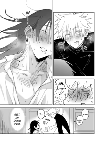 Page 57 of Sweet, Hot. - preview thumbnail