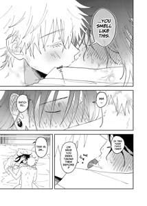 Page 65 of Sweet, Hot. - preview thumbnail
