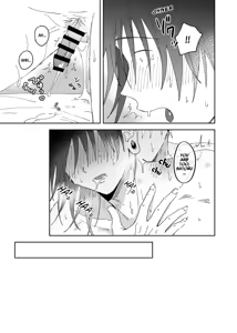 Page 85 of Sweet, Hot. - preview thumbnail