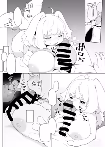 Page 4 of Gifted mochi dog - preview thumbnail