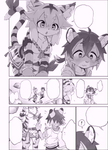 Page 3 of Teo Hunt! - preview thumbnail