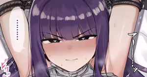 Page 382 of りゆさ - preview thumbnail
