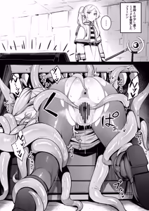 Page 466 of りゆさ - preview thumbnail
