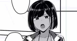 Page 474 of りゆさ - preview thumbnail