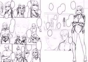 Page 480 of りゆさ - preview thumbnail