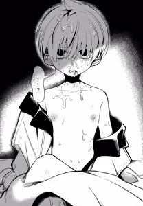 Page 34 of Futsuu no Koi ga Shitakatta. - preview thumbnail