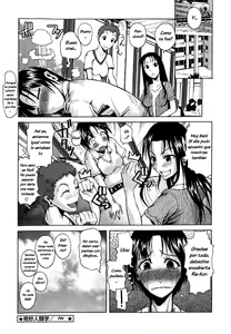 Page 24 of Kimyou Jinruigaku - funny anthropology (decensored) - preview thumbnail