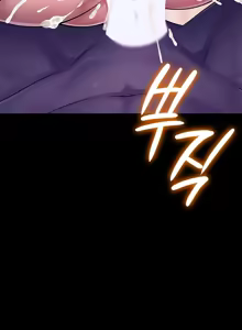 Page 41 of 【狸猫王】女王的臣服 自用 - preview thumbnail