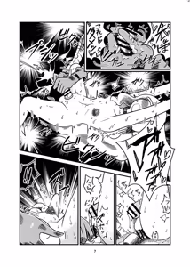 Page 46 of 女装男子×女装男子合同誌 手袋で開発特集号 - preview thumbnail