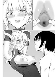Page 163 of Onna Spy Joku Fukushuu no Shokushu - preview thumbnail