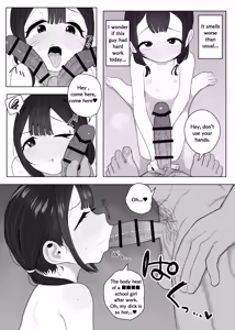 Page 114 of Genki Tarou 2025 nen sakuhin matome - preview thumbnail