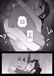 Page 132 of Genki Tarou 2025 nen sakuhin matome - preview thumbnail