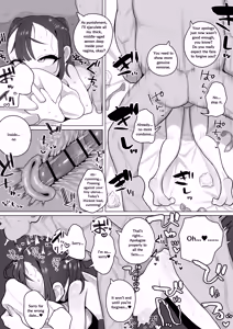 Page 155 of Genki Tarou 2025 nen sakuhin matome - preview thumbnail