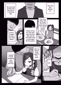 Page 52 of Genki Tarou 2025 nen sakuhin matome - preview thumbnail