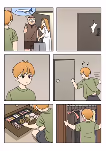 Home Alone — hentai manga cover on Fhentai