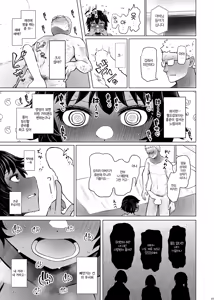 Page 16 of Idensei Shikkan no Risk ga Nai nara Papa to Kozukuri Shite mo Ii yo ne♥ 6 | 유전성 질환의 위험이 없다면 친아빠랑 아이를 만들어도 괜찮겠지♥ 6 - preview thumbnail