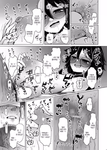 Page 14 of Idensei Shikkan no Risk ga Nai nara Papa to Kozukuri Shite mo Ii yo ne♥ 7 | 유전성 질환의 위험이 없다면 친아빠랑 아이를 만들어도 괜찮겠지♥ 7 - preview thumbnail