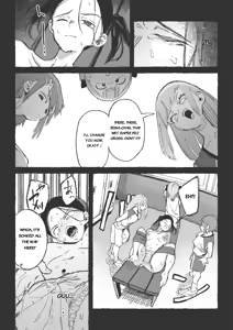 Page 25 of Baske-bu no Shinmai Kyoushi Ijime 2 - preview thumbnail
