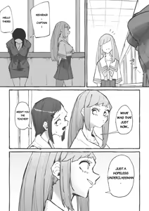 Page 3 of Baske-bu no Shinmai Kyoushi Ijime 2 - preview thumbnail