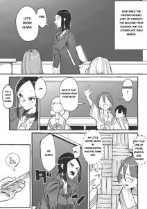 Page 4 of Baske-bu no Shinmai Kyoushi Ijime 2 - preview thumbnail