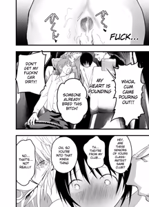 Page 27 of Dekamara Rinkan! Mesuiki Jigoku! - preview thumbnail