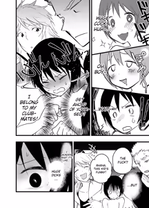 Page 29 of Dekamara Rinkan! Mesuiki Jigoku! - preview thumbnail
