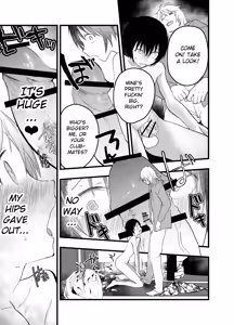 Page 32 of Dekamara Rinkan! Mesuiki Jigoku! - preview thumbnail