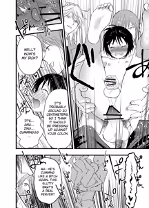 Page 39 of Dekamara Rinkan! Mesuiki Jigoku! - preview thumbnail