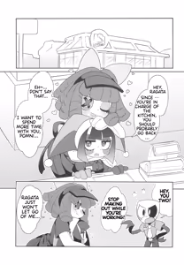 Page 3 of B+ - preview thumbnail