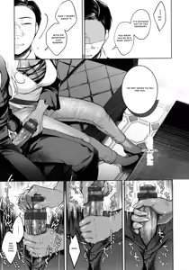 Page 128 of Haru no Uzuki - Spring Aches - preview thumbnail