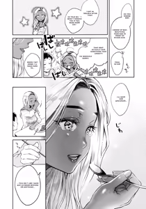 Page 142 of Haru no Uzuki - Spring Aches - preview thumbnail