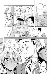 Page 16 of Haru no Uzuki - Spring Aches - preview thumbnail