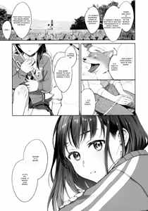 Page 164 of Haru no Uzuki - Spring Aches - preview thumbnail