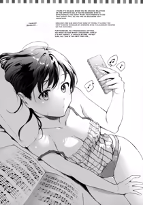Page 181 of Haru no Uzuki - Spring Aches - preview thumbnail