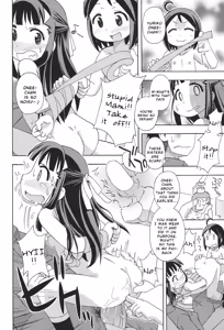 Page 12 of honto ha nakayoshi - preview thumbnail