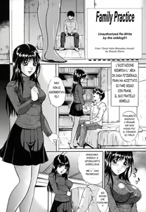 Family Practice — hentai manga cover on Fhentai