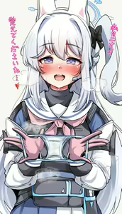 Page 344 of マチスモ - preview thumbnail