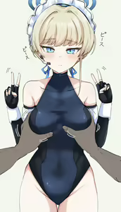 Page 399 of マチスモ - preview thumbnail