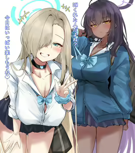 Page 448 of マチスモ - preview thumbnail