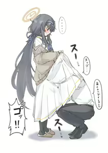 Page 541 of マチスモ - preview thumbnail