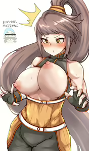 Page 562 of マチスモ - preview thumbnail
