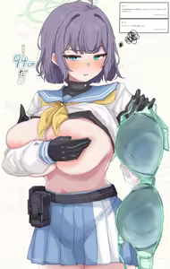 Page 67 of マチスモ - preview thumbnail