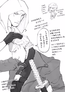 Page 15 of Image Set - preview thumbnail