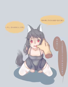 Page 102 of 潭辽 Pixiv - preview thumbnail
