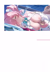 Page 26 of GOKURAKU | 極樂 (decensored) - preview thumbnail