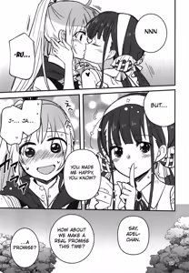 Page 16 of Shinobanu Ninja wa Yoru o Tobu - preview thumbnail